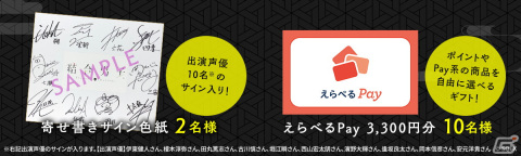 「結合男子」のiOS/Android版が配信開始！第弐論「界面突入」までプレイできるSwitch向けの体験版もの画像3