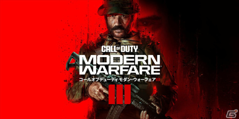 「Call of Duty: Modern Warfare III」のティザー動画が公開！詳細は8月18日に公式ブログや「Warzone」内のイベントなどで明らかにの画像1