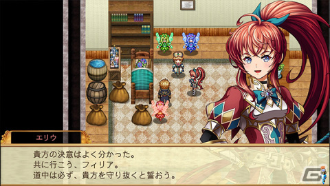 「ケムコRPGセレクション Vol.5」Switch版が12月7日に発売！「アスディバインメナス」「ブランドルの魔法使い」など4タイトルを収録の画像3