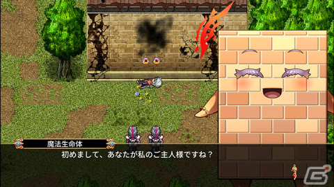 「ケムコRPGセレクション Vol.5」Switch版が12月7日に発売！「アスディバインメナス」「ブランドルの魔法使い」など4タイトルを収録の画像5