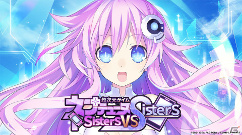 「超次元ゲイム ネプテューヌ GameMaker R:Evolution」＆Switch版「超次元ゲイム ネプテューヌ Sisters vs Sisters」が発売！の画像12