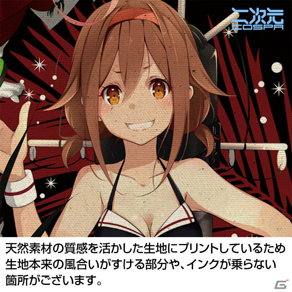 「艦これ」タスカルーサのフルグラフィックTシャツや白露型・航空母艦デザインのアロハ風ラージトートが登場！の画像4