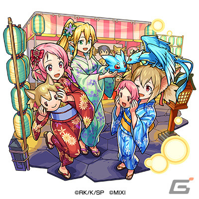 「モンスト」にて「ソードアート・オンライン」との夏仕様コラボイベントが8月13日より実施！の画像8