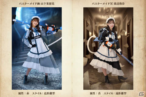 「ひな図書」でイベント「バスターメイドにおまかせ！ヒナタの悪霊退治」が開催！メンバーと会える「ひな図書キング決定戦」の予告もの画像9