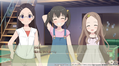 「ヤマノススメ Next Summit ～あの山に、もう一度～」PS4/Switchで12月7日に発売！オリジナルストーリーを楽しめるアドベンチャー＋スゴロクの画像20