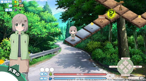 「ヤマノススメ Next Summit ～あの山に、もう一度～」PS4/Switchで12月7日に発売！オリジナルストーリーを楽しめるアドベンチャー＋スゴロクの画像35