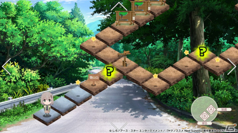 「ヤマノススメ Next Summit ～あの山に、もう一度～」PS4/Switchで12月7日に発売！オリジナルストーリーを楽しめるアドベンチャー＋スゴロクの画像38