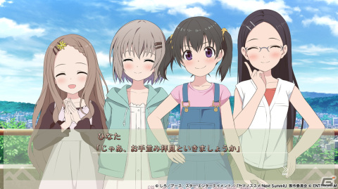 「ヤマノススメ Next Summit ～あの山に、もう一度～」PS4/Switchで12月7日に発売！オリジナルストーリーを楽しめるアドベンチャー＋スゴロクの画像44