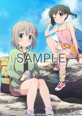 「ヤマノススメ Next Summit ～あの山に、もう一度～」PS4/Switchで12月7日に発売！オリジナルストーリーを楽しめるアドベンチャー＋スゴロクの画像75