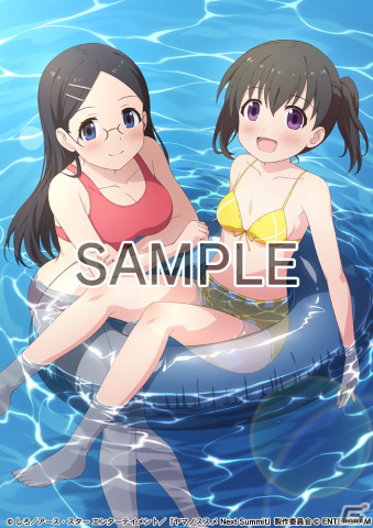 「ヤマノススメ Next Summit ～あの山に、もう一度～」PS4/Switchで12月7日に発売！オリジナルストーリーを楽しめるアドベンチャー＋スゴロクの画像76