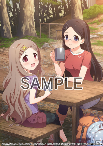 「ヤマノススメ Next Summit ～あの山に、もう一度～」PS4/Switchで12月7日に発売！オリジナルストーリーを楽しめるアドベンチャー＋スゴロクの画像79