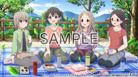 「ヤマノススメ Next Summit ～あの山に、もう一度～」PS4/Switchで12月7日に発売！オリジナルストーリーを楽しめるアドベンチャー＋スゴロクの画像83