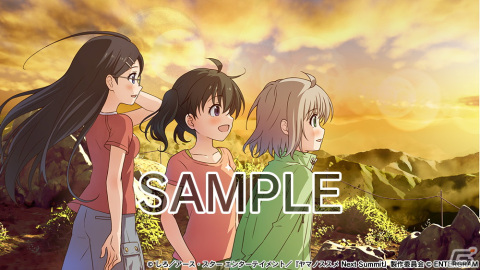 「ヤマノススメ Next Summit ～あの山に、もう一度～」PS4/Switchで12月7日に発売！オリジナルストーリーを楽しめるアドベンチャー＋スゴロクの画像87