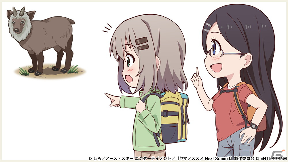 「ヤマノススメ Next Summit ～あの山に、もう一度～」PS4/Switchで12月7日に発売！オリジナルストーリーを楽しめるアドベンチャー＋スゴロクの画像16