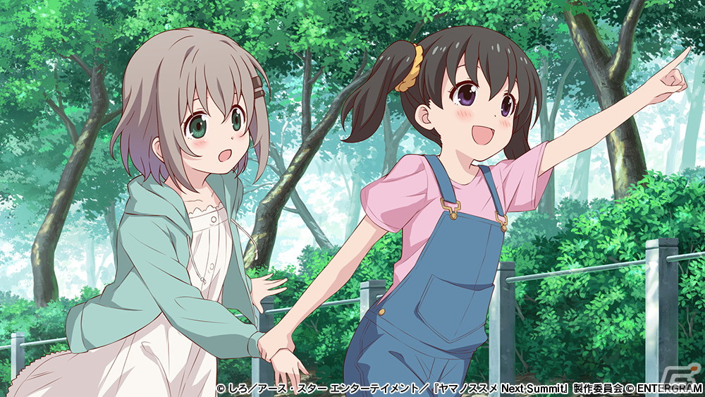 「ヤマノススメ Next Summit ～あの山に、もう一度～」PS4/Switchで12月7日に発売！オリジナルストーリーを楽しめるアドベンチャー＋スゴロクの画像2