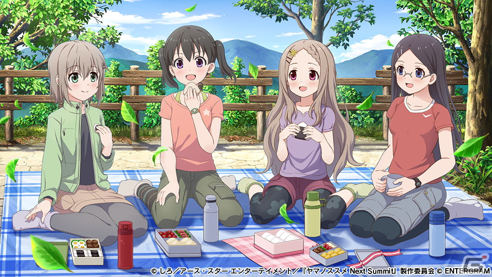 「ヤマノススメ Next Summit ～あの山に、もう一度～」PS4/Switchで12月7日に発売！オリジナルストーリーを楽しめるアドベンチャー＋スゴロクの画像3