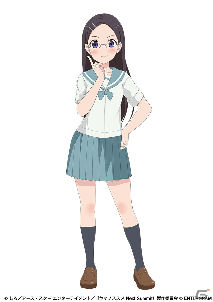 トリスリナックス　みのり（やまのうち）ページ 25517-323-