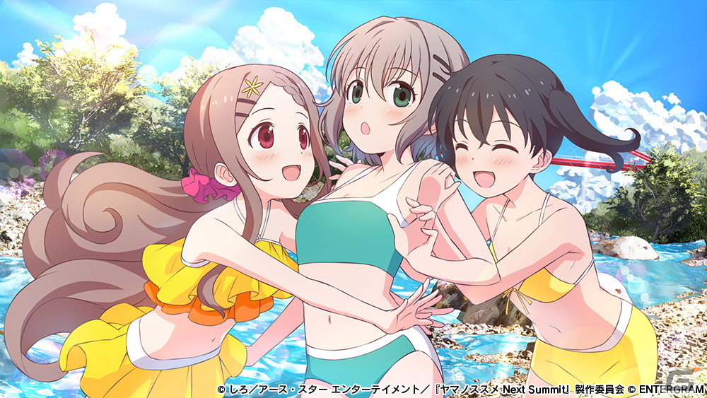 「ヤマノススメ Next Summit ～あの山に、もう一度～」PS4/Switchで12月7日に発売！オリジナルストーリーを楽しめるアドベンチャー＋スゴロクの画像6