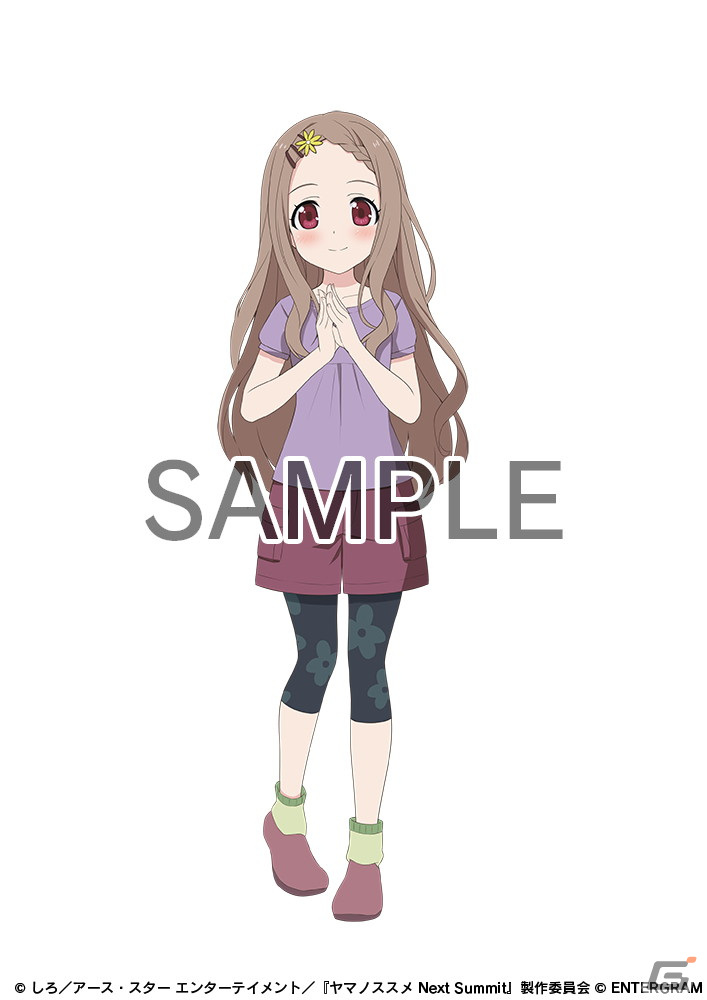 「ヤマノススメ Next Summit ～あの山に、もう一度～」PS4/Switchで12月7日に発売！オリジナルストーリーを楽しめるアドベンチャー＋スゴロクの画像84
