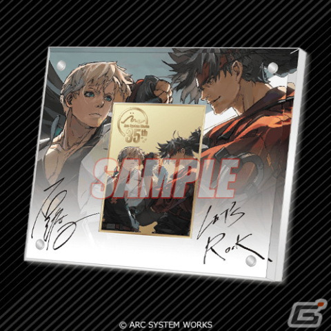 アークシステムワークス35周年記念のオンラインくじが8月17日に発売！「ギルティギア」と「ブレイブルー」の描き下ろしグッズが盛りだくさんの画像3