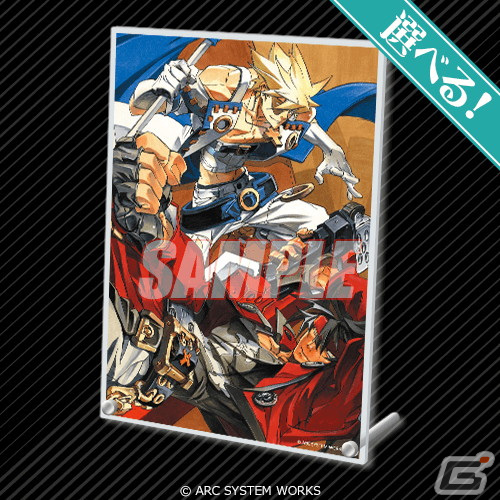 アークシステムワークス35周年記念のオンラインくじが8月17日に発売！「ギルティギア」と「ブレイブルー」の描き下ろしグッズが盛りだくさんの画像6