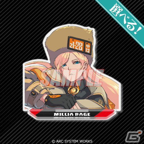 アークシステムワークス35周年記念のオンラインくじが8月17日に発売！「ギルティギア」と「ブレイブルー」の描き下ろしグッズが盛りだくさんの画像9