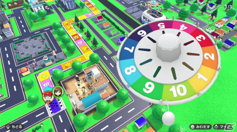 定番ボードゲームが進化を遂げた「人生ゲーム for Nintendo Switch」プレイレポート！RPG的な育成要素や自分の決断が勝敗に影響の画像13