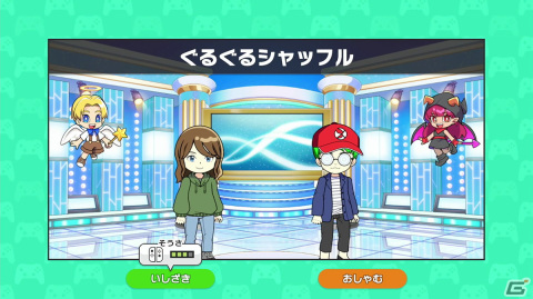 定番ボードゲームが進化を遂げた「人生ゲーム for Nintendo Switch」プレイレポート！RPG的な育成要素や自分の決断が勝敗に影響の画像18
