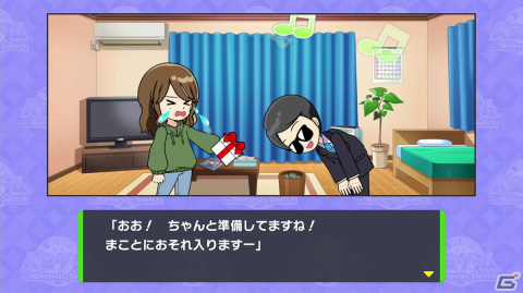 定番ボードゲームが進化を遂げた「人生ゲーム for Nintendo Switch」プレイレポート！RPG的な育成要素や自分の決断が勝敗に影響の画像22