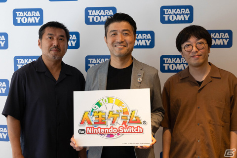 定番ボードゲームが進化を遂げた「人生ゲーム for Nintendo Switch」プレイレポート！RPG的な育成要素や自分の決断が勝敗に影響の画像24