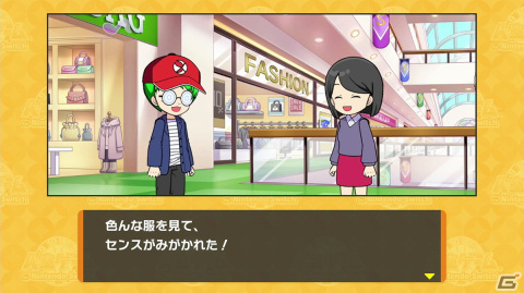 定番ボードゲームが進化を遂げた「人生ゲーム for Nintendo Switch」プレイレポート！RPG的な育成要素や自分の決断が勝敗に影響の画像28