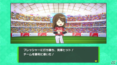 定番ボードゲームが進化を遂げた「人生ゲーム for Nintendo Switch」プレイレポート！RPG的な育成要素や自分の決断が勝敗に影響の画像29