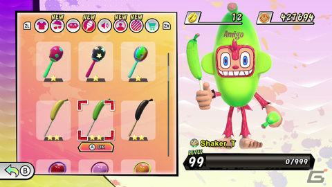 「サンバDEアミーゴ：パーティーセントラル」1人でじっくりプレイするゲームモード“StreamiGo！”を紹介！の画像11