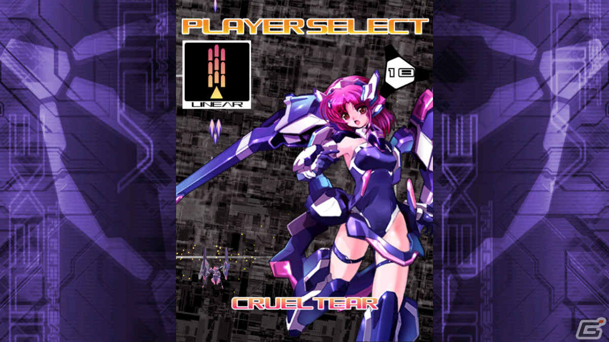「トリガーハート エグゼリカ」Switchパッケージ版が12月14日に発売！かこいかずひこ氏によるキービジュアルのラフデザインも公開の画像4