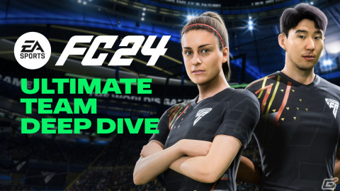 「EA SPORTS FC 24」自分だけのクラブレジェンドを育成できるゲームモード「Ultimate Team」や進化したゲームプレイ情報が公開！の画像1