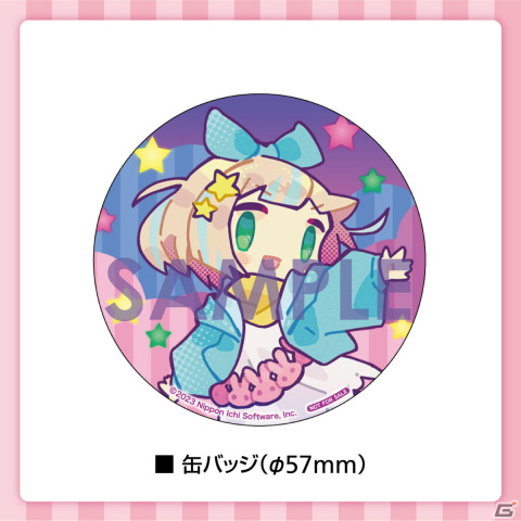 「役づくりパズル ゆめいろユラム」店舗特典＆サントラ付きNippon1.jpショップ限定版情報が公開！の画像3