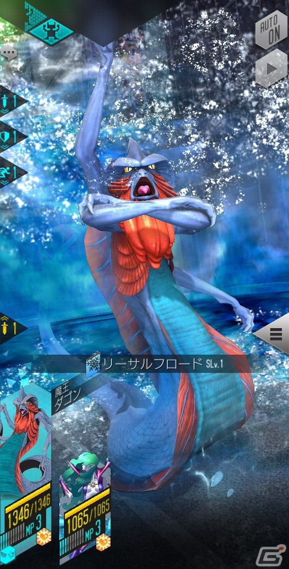「D×2 真・女神転生リベレーション」で5.5周年後夜祭が開催！新★5悪魔の魔王 ダゴンと妖精 ヴィヴィアンが登場の画像6