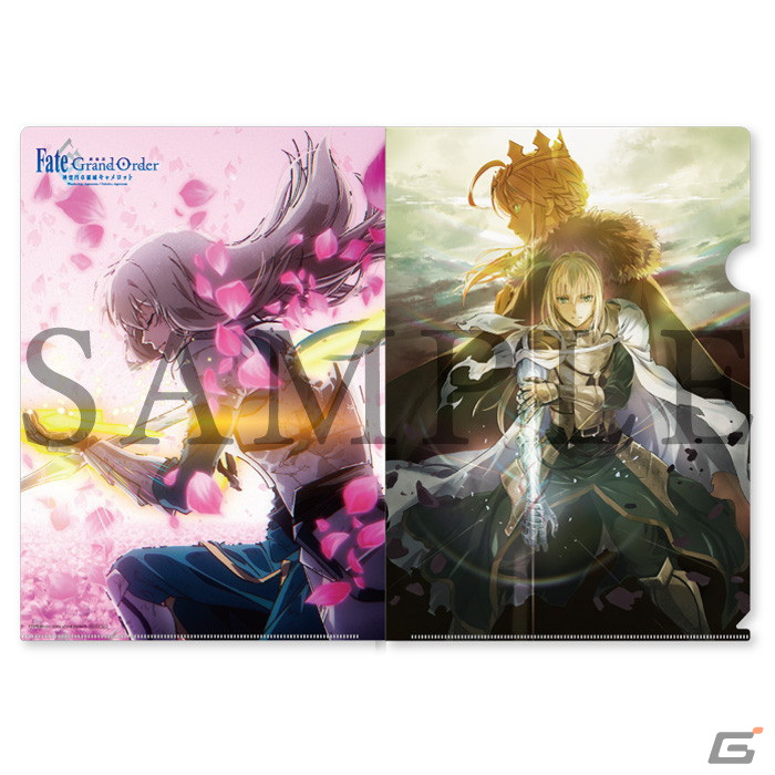 劇場版 Fate/Grand Order -神聖円卓領域キャメロット-」Blu-ray Disc