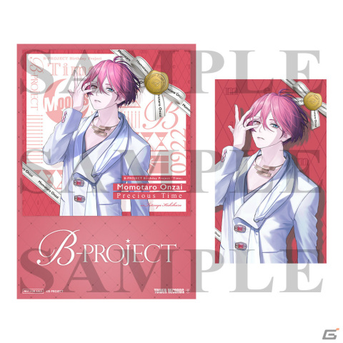 Bプロ B-PROJECT 8th 8周年 ポリス 缶バッジ 金城剛士