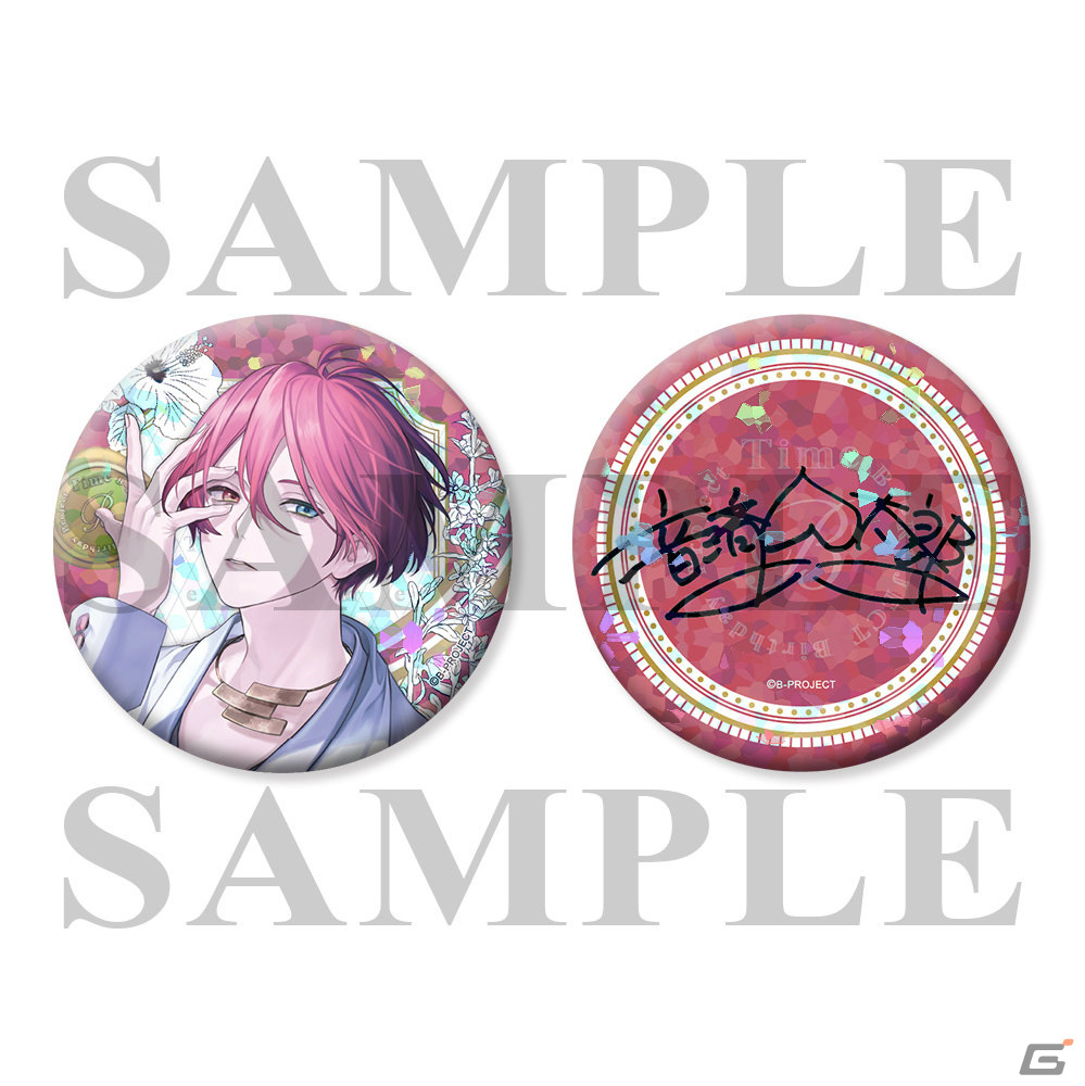 B-PROJECT」8周年撮り下ろしビジュアルが公開！ビジュアルを使用