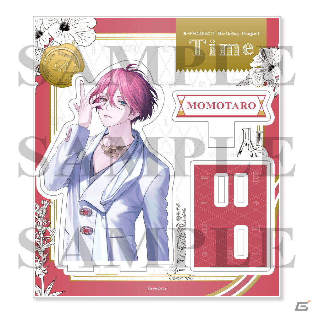 B-PROJECT」8周年撮り下ろしビジュアルが公開！ビジュアルを使用