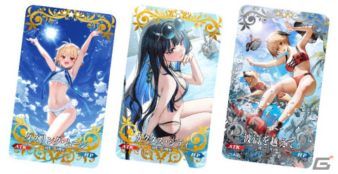 「FGO」期間限定イベント「サーヴァント・サマー・フェスティバル2023！」で「★4（SR）ノクナレア」が新登場！の画像12