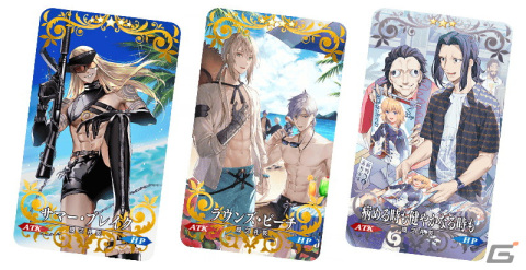 「FGO」期間限定イベント「サーヴァント・サマー・フェスティバル2023！」で「★4（SR）ノクナレア」が新登場！の画像19