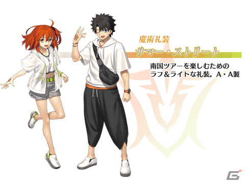 「FGO」期間限定イベント「サーヴァント・サマー・フェスティバル2023！」で「★4（SR）ノクナレア」が新登場！の画像4