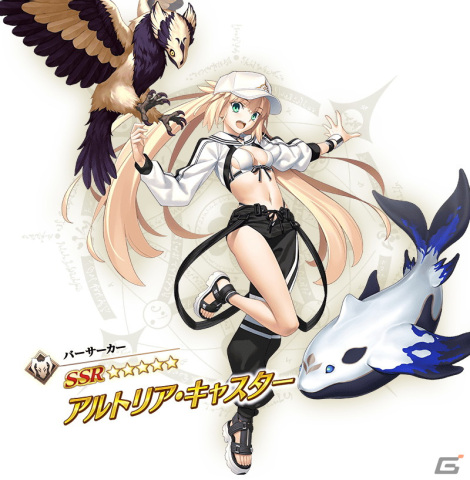 「FGO」期間限定イベント「サーヴァント・サマー・フェスティバル2023！」で「★4（SR）ノクナレア」が新登場！の画像9