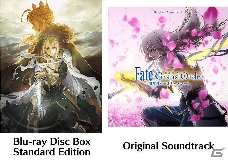 「FGO」期間限定イベント「サーヴァント・サマー・フェスティバル2023！」で「★4（SR）ノクナレア」が新登場！の画像23