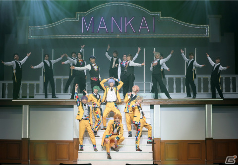 「MANKAI STAGE『A3!』ACT2! ～SUMMER 2023～」開幕！舞台写真、夏組キャストのコメントが公開にの画像10
