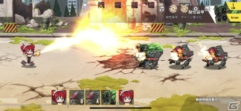「ライザ3」の進化に驚き、Steamのビジュアルノベルフェスきっかけで「NEEDY GIRL OVERDOSE」をプレイ【編集部が遊んだゲーム】の画像5