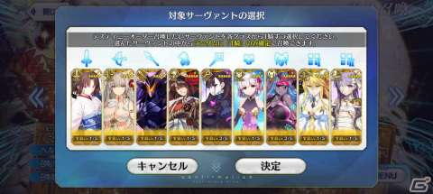 「ライザ3」の進化に驚き、Steamのビジュアルノベルフェスきっかけで「NEEDY GIRL OVERDOSE」をプレイ【編集部が遊んだゲーム】の画像7