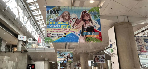 「勝利の女神：NIKKE」コミックマーケット102の出展レポートが公開！限定水着コスチューム姿のコスプレイヤーによるリアル10連ガチャで盛り上がるの画像7